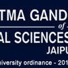 Mahatma Gandhi University of Medical Sciences & Technology